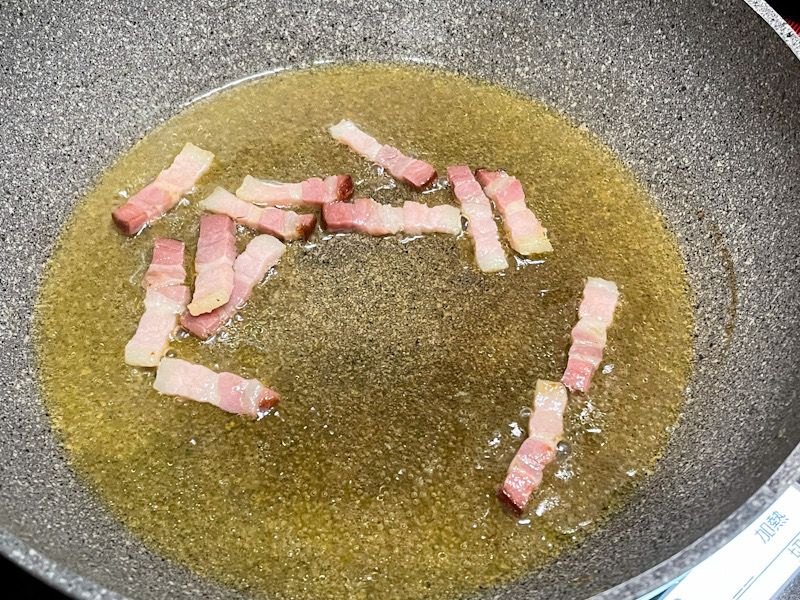 カルボナーラ（パンチェッタ、生クリーム、卵黄×1）調理画像3